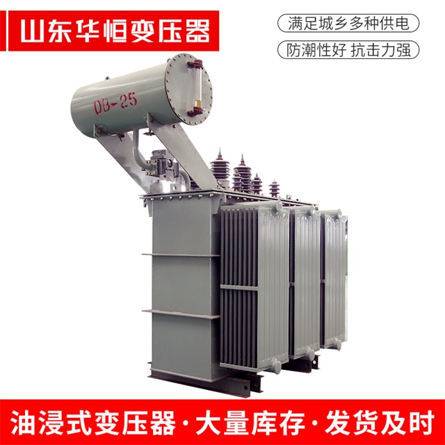 S11-10000/35顺昌顺昌顺昌电力变压器厂家